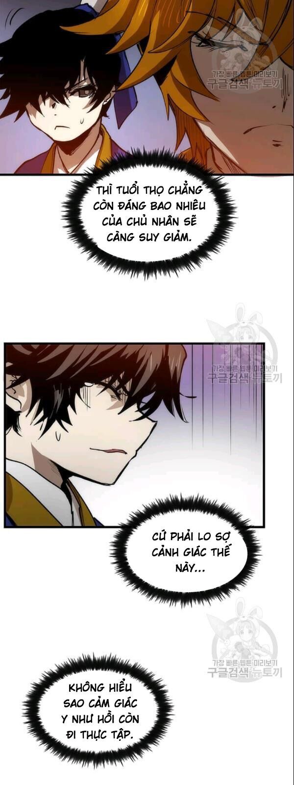 Bác Sĩ Trùng Sinh Về Murim Chapter 5 - Trang 2