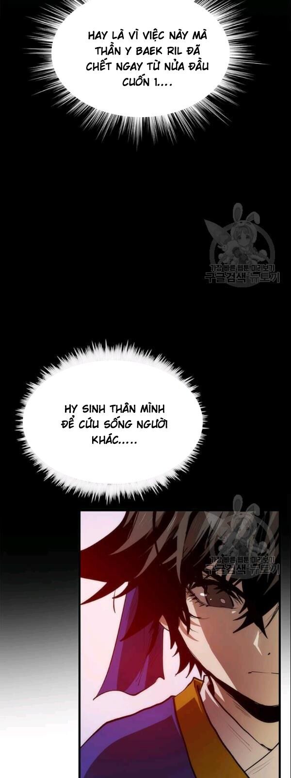 Bác Sĩ Trùng Sinh Về Murim Chapter 5 - Trang 2