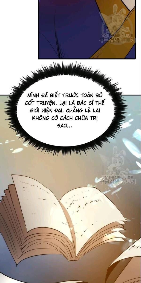 Bác Sĩ Trùng Sinh Về Murim Chapter 5 - Trang 2