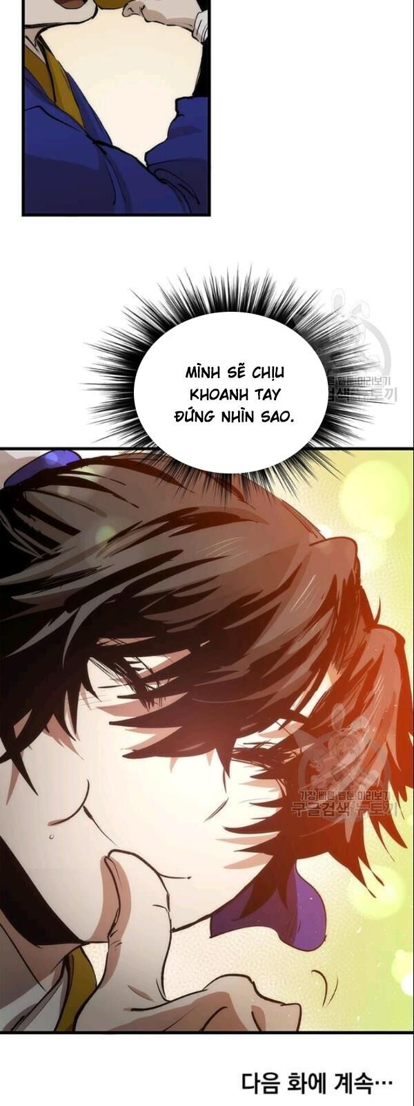 Bác Sĩ Trùng Sinh Về Murim Chapter 5 - Trang 2