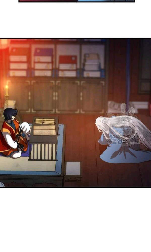 Bác Sĩ Trùng Sinh Về Murim Chapter 50 - Trang 2