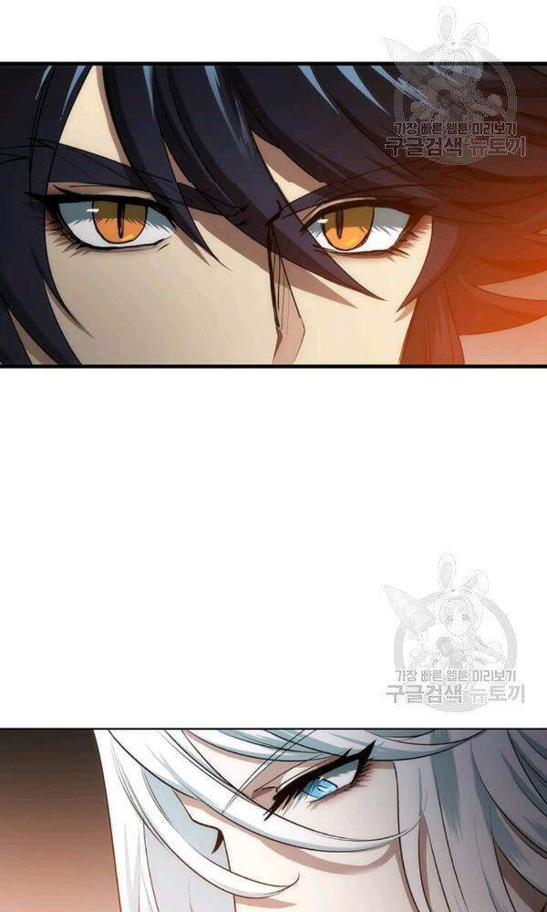 Bác Sĩ Trùng Sinh Về Murim Chapter 50 - Trang 2