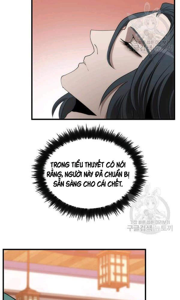 Bác Sĩ Trùng Sinh Về Murim Chapter 50 - Trang 2