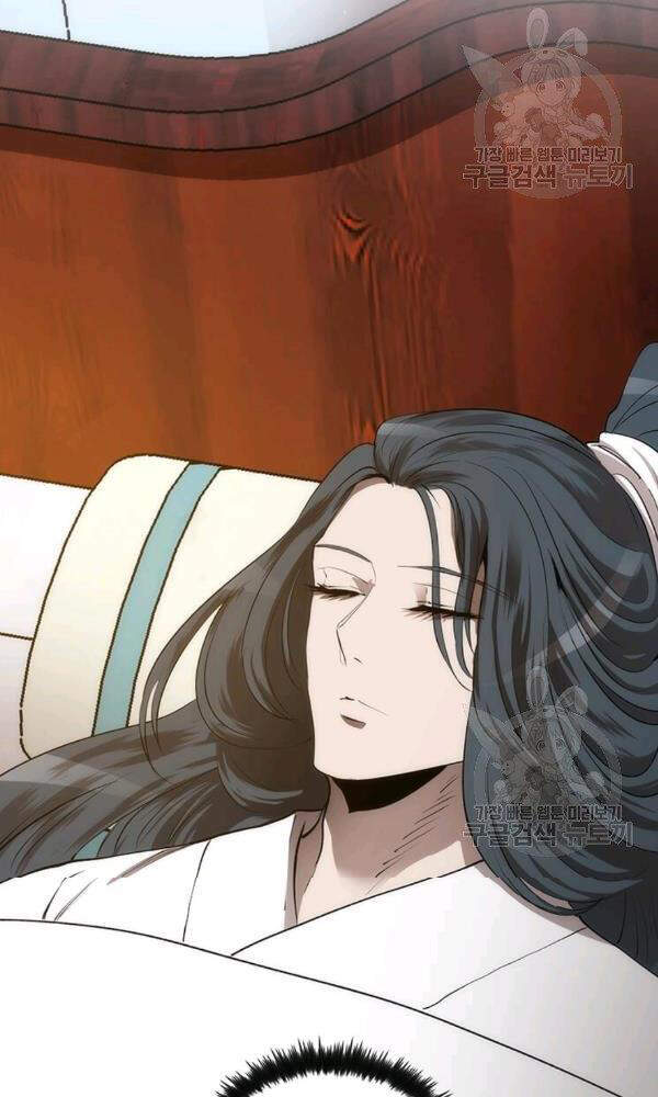 Bác Sĩ Trùng Sinh Về Murim Chapter 50 - Trang 2