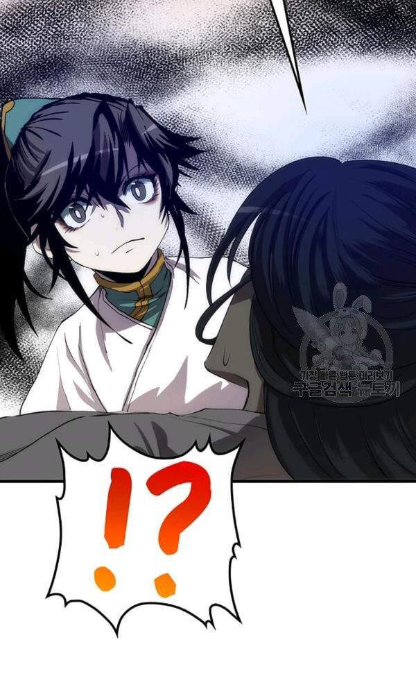 Bác Sĩ Trùng Sinh Về Murim Chapter 50 - Trang 2