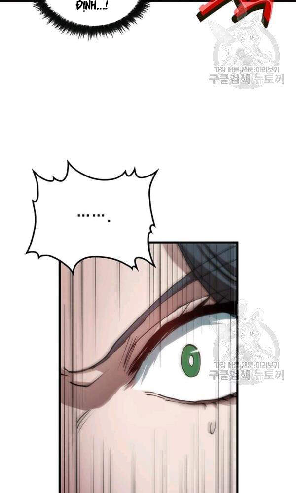 Bác Sĩ Trùng Sinh Về Murim Chapter 50 - Trang 2