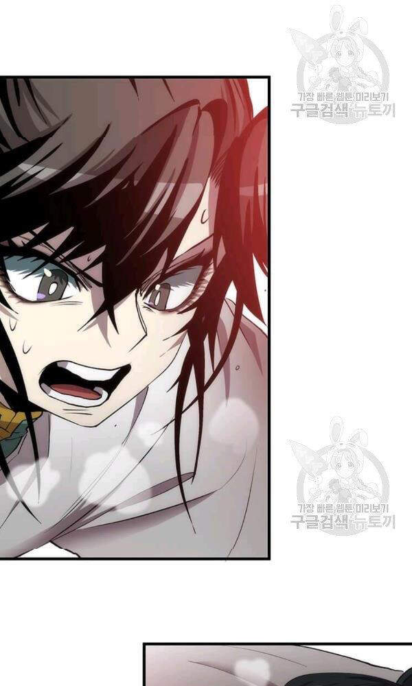 Bác Sĩ Trùng Sinh Về Murim Chapter 50 - Trang 2