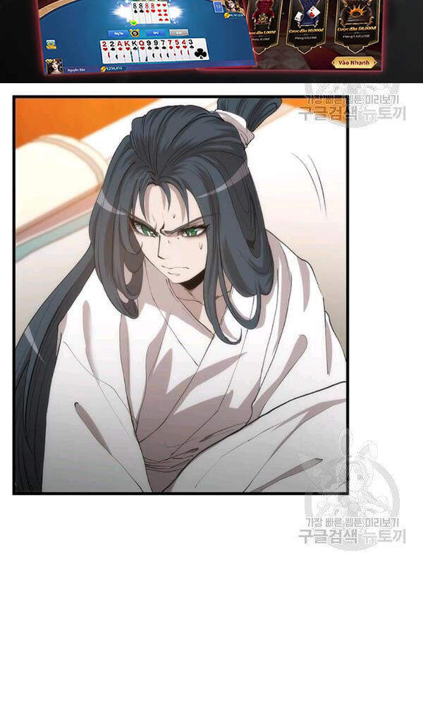 Bác Sĩ Trùng Sinh Về Murim Chapter 51 - Trang 2