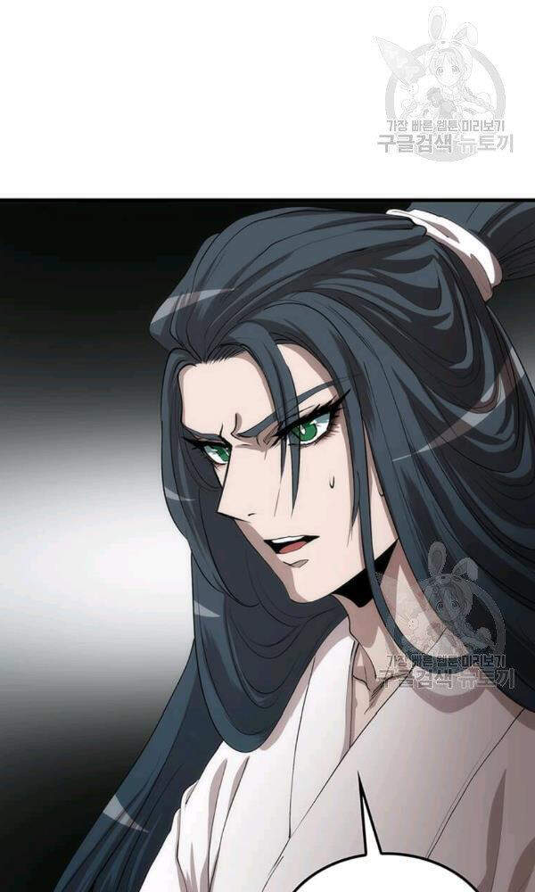 Bác Sĩ Trùng Sinh Về Murim Chapter 51 - Trang 2