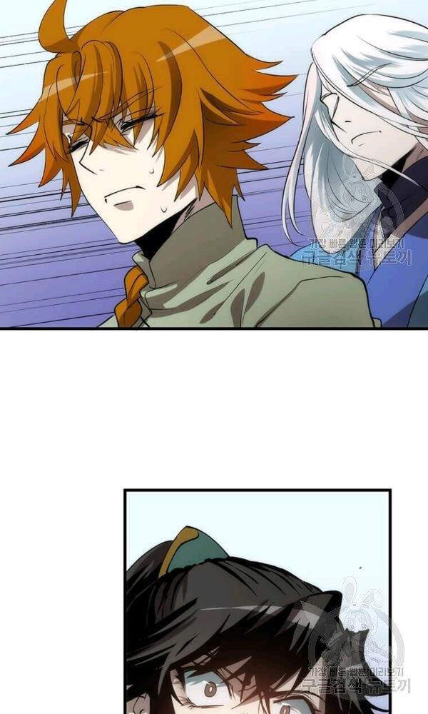 Bác Sĩ Trùng Sinh Về Murim Chapter 51 - Trang 2