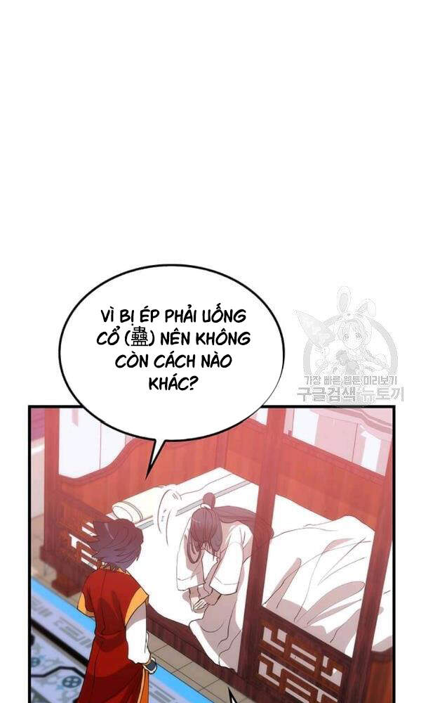 Bác Sĩ Trùng Sinh Về Murim Chapter 51 - Trang 2