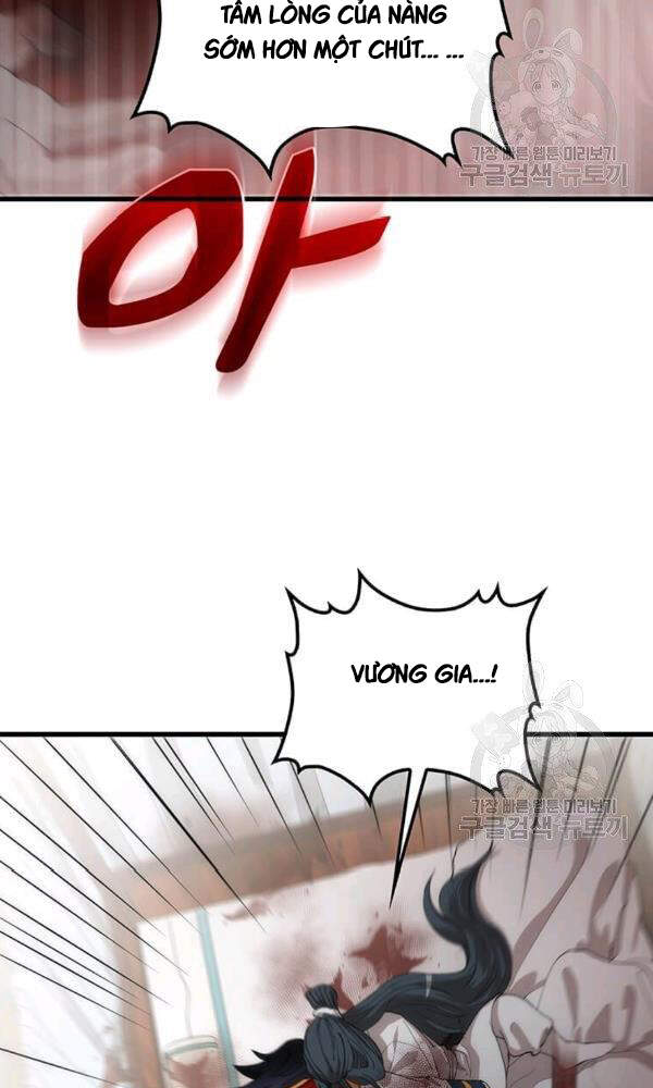 Bác Sĩ Trùng Sinh Về Murim Chapter 52 - Trang 2