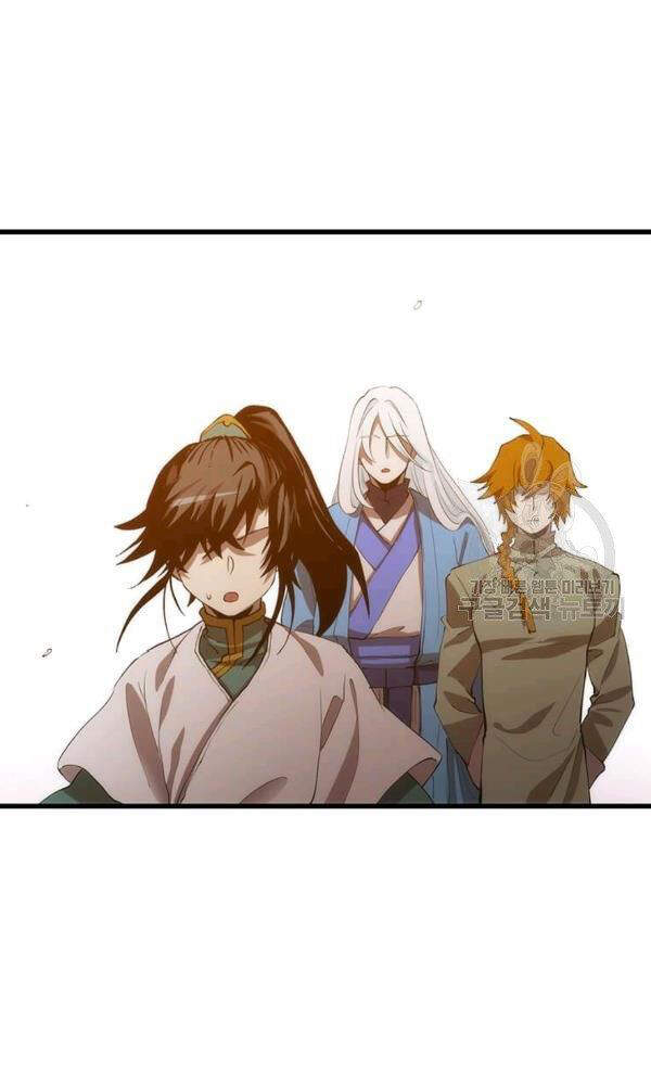 Bác Sĩ Trùng Sinh Về Murim Chapter 52 - Trang 2