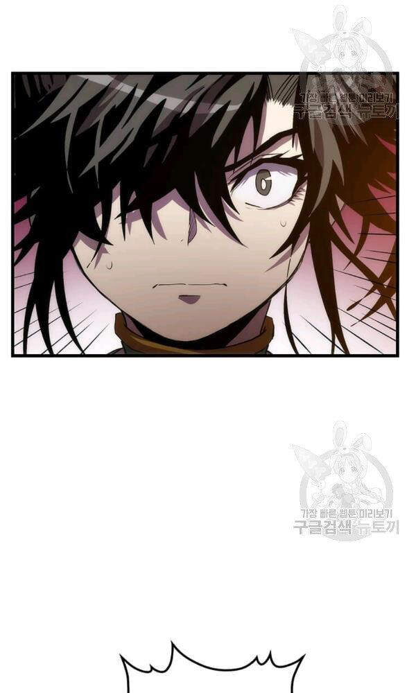 Bác Sĩ Trùng Sinh Về Murim Chapter 52 - Trang 2