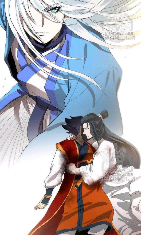 Bác Sĩ Trùng Sinh Về Murim Chapter 52 - Trang 2