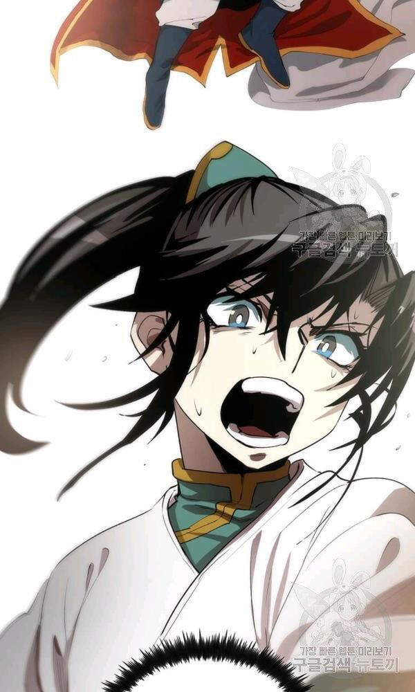 Bác Sĩ Trùng Sinh Về Murim Chapter 52 - Trang 2