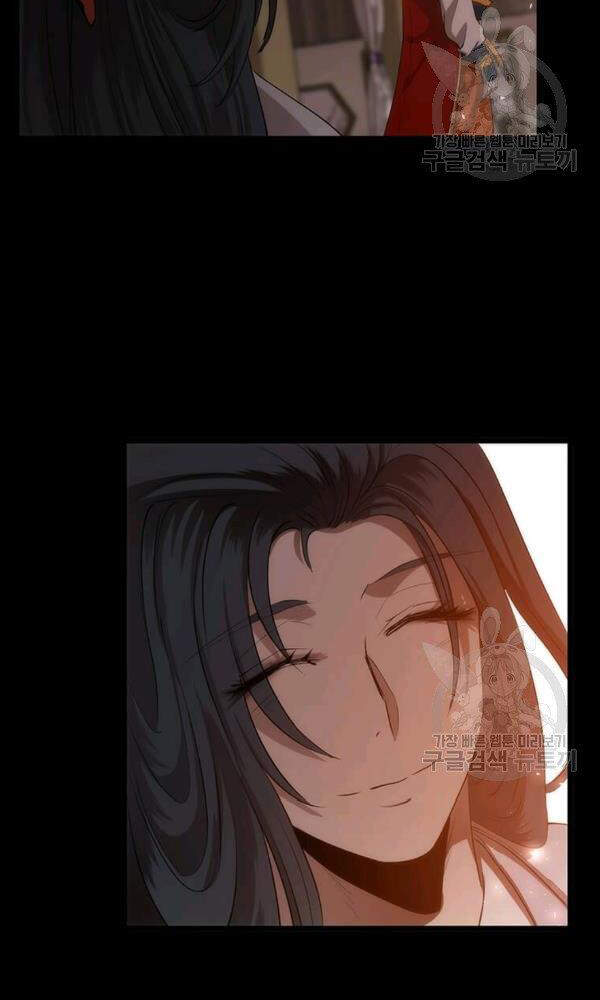 Bác Sĩ Trùng Sinh Về Murim Chapter 52 - Trang 2