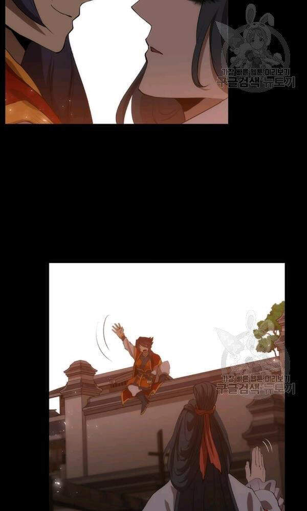 Bác Sĩ Trùng Sinh Về Murim Chapter 52 - Trang 2