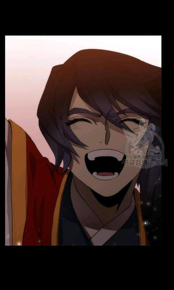 Bác Sĩ Trùng Sinh Về Murim Chapter 52 - Trang 2