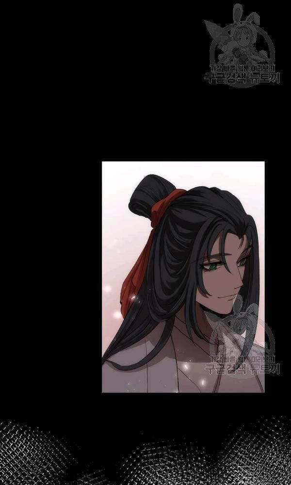 Bác Sĩ Trùng Sinh Về Murim Chapter 52 - Trang 2