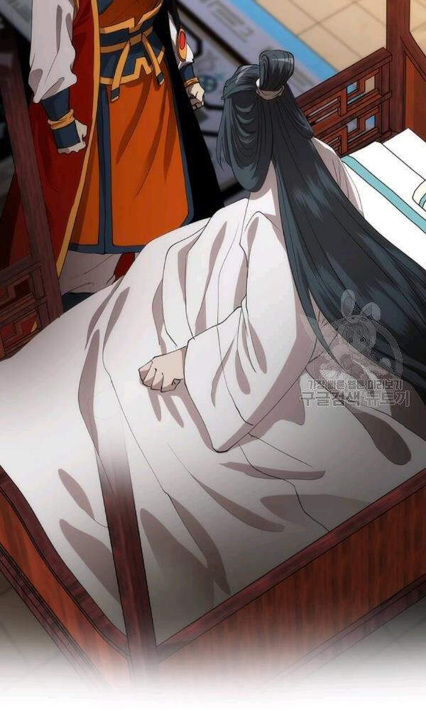 Bác Sĩ Trùng Sinh Về Murim Chapter 52 - Trang 2