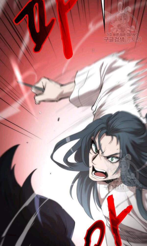 Bác Sĩ Trùng Sinh Về Murim Chapter 52 - Trang 2