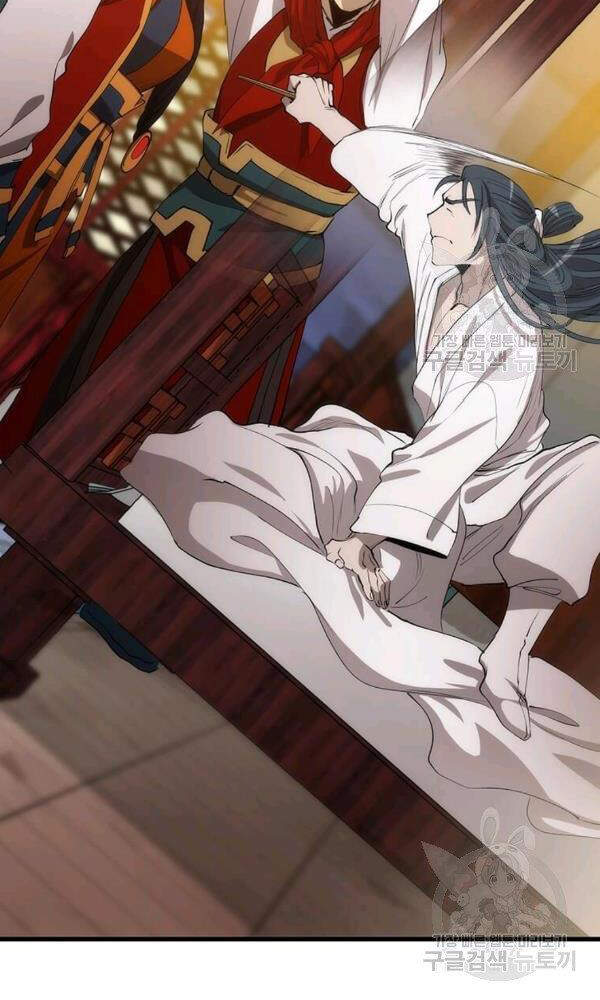 Bác Sĩ Trùng Sinh Về Murim Chapter 52 - Trang 2