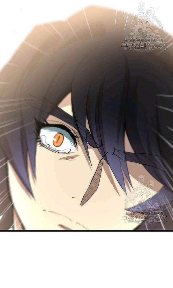 Bác Sĩ Trùng Sinh Về Murim Chapter 52 - Trang 2