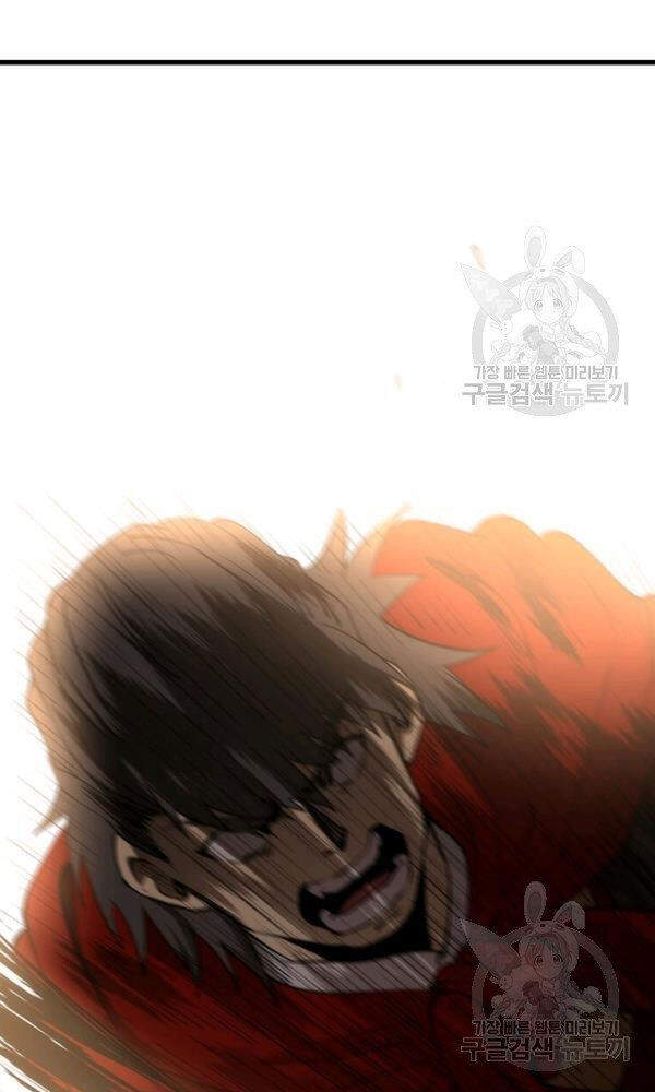 Bác Sĩ Trùng Sinh Về Murim Chapter 52 - Trang 2