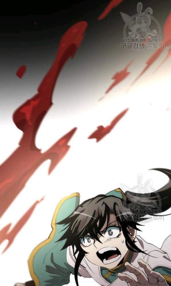 Bác Sĩ Trùng Sinh Về Murim Chapter 52 - Trang 2