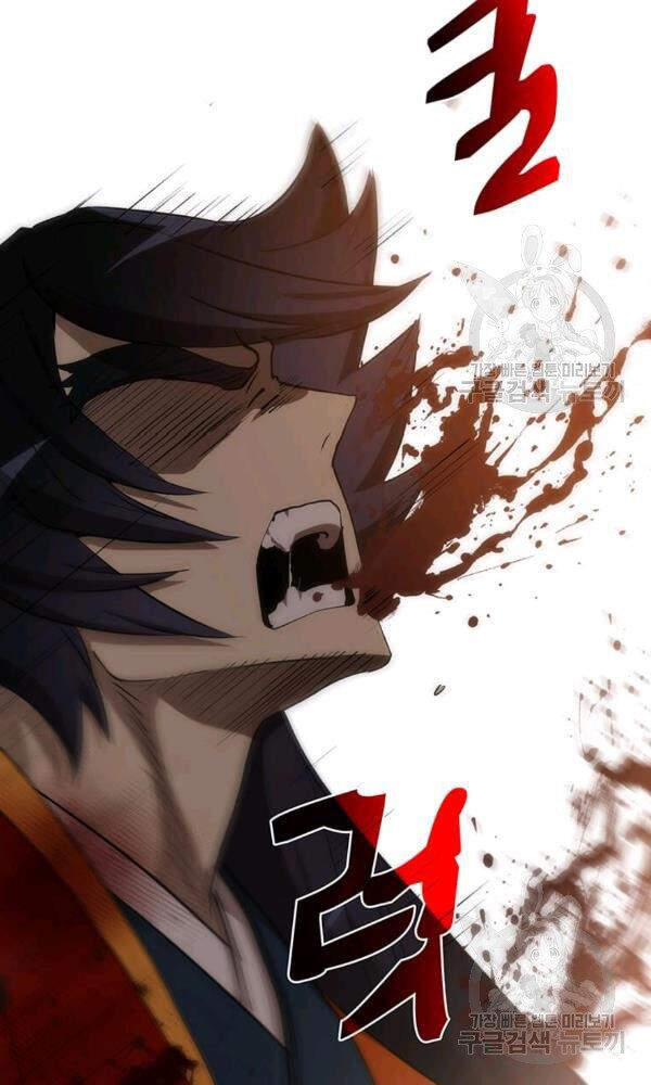 Bác Sĩ Trùng Sinh Về Murim Chapter 52 - Trang 2