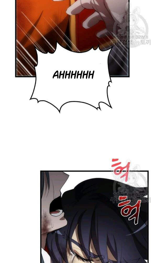 Bác Sĩ Trùng Sinh Về Murim Chapter 52 - Trang 2