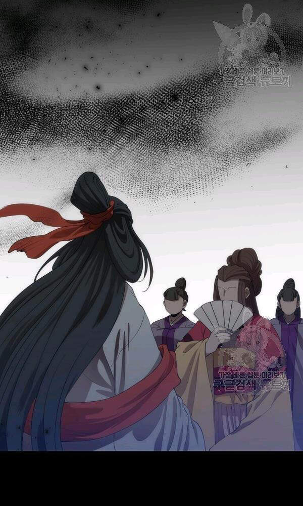 Bác Sĩ Trùng Sinh Về Murim Chapter 52 - Trang 2