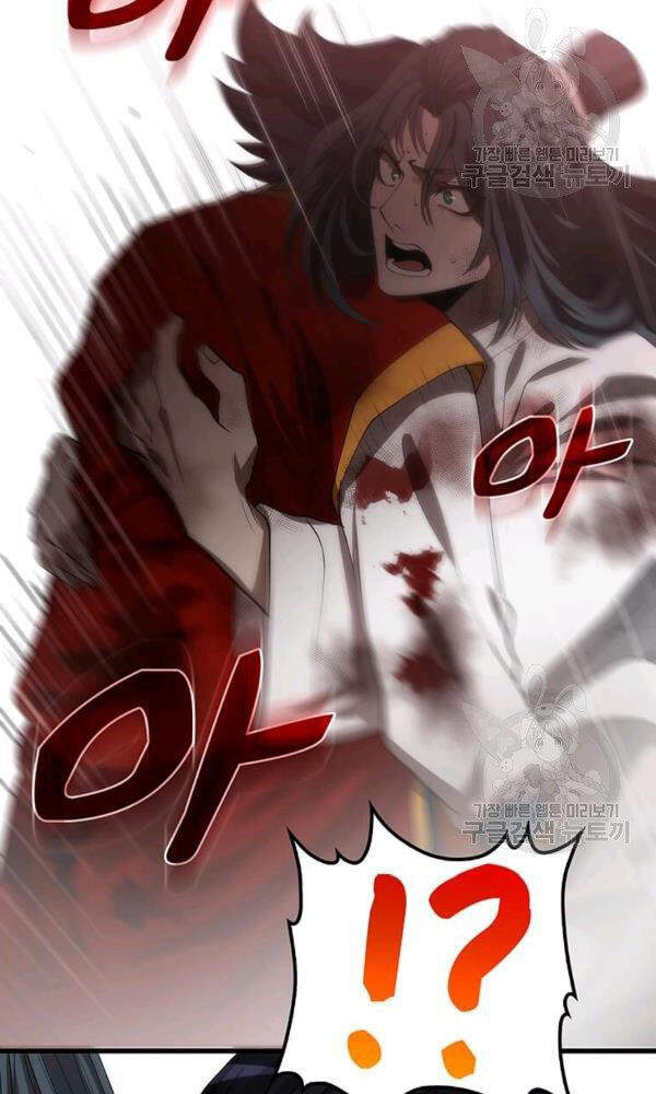 Bác Sĩ Trùng Sinh Về Murim Chapter 52 - Trang 2