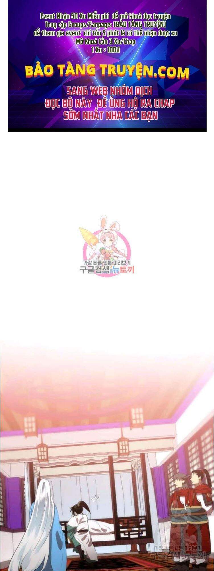 Bác Sĩ Trùng Sinh Về Murim Chapter 53 - Trang 2