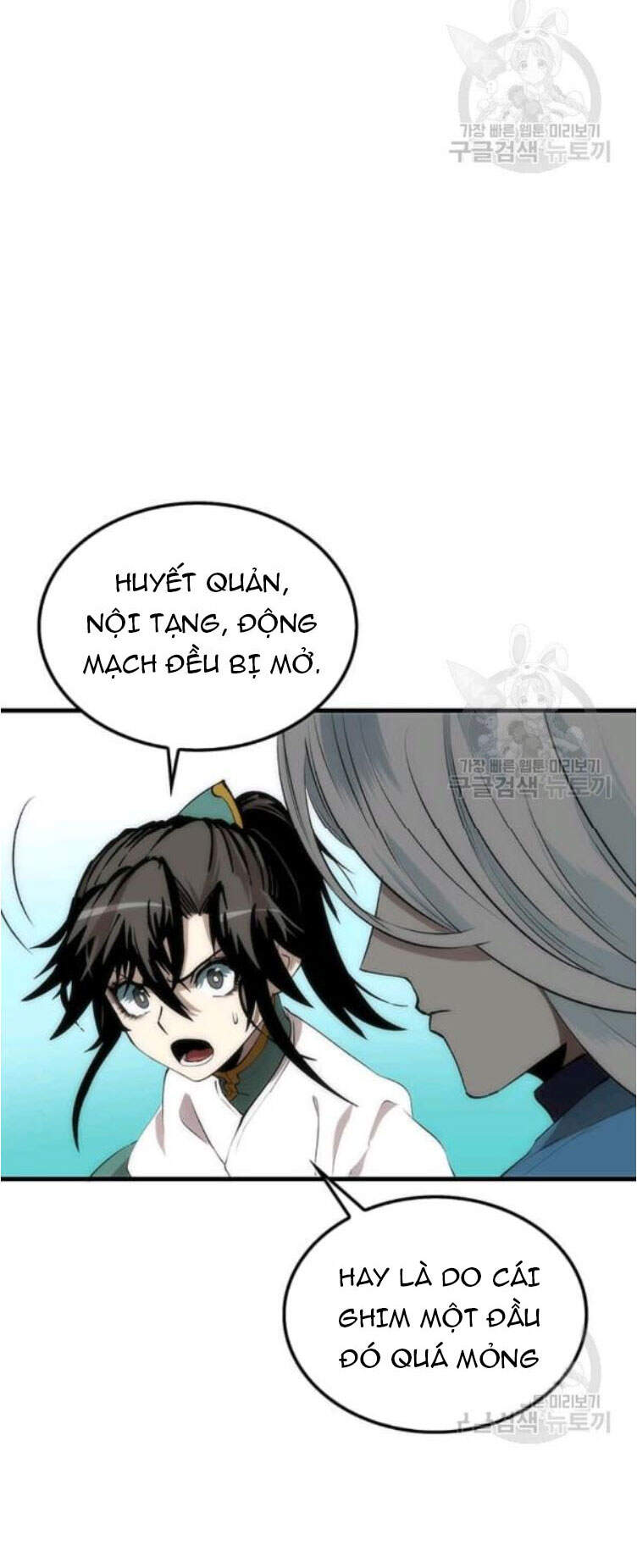 Bác Sĩ Trùng Sinh Về Murim Chapter 53 - Trang 2