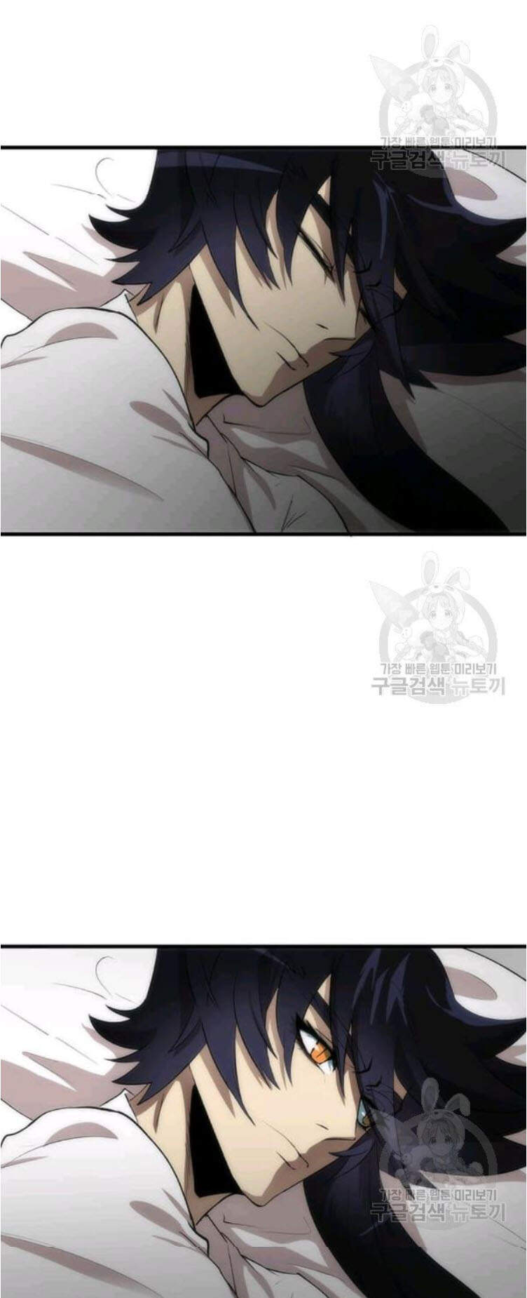 Bác Sĩ Trùng Sinh Về Murim Chapter 53 - Trang 2