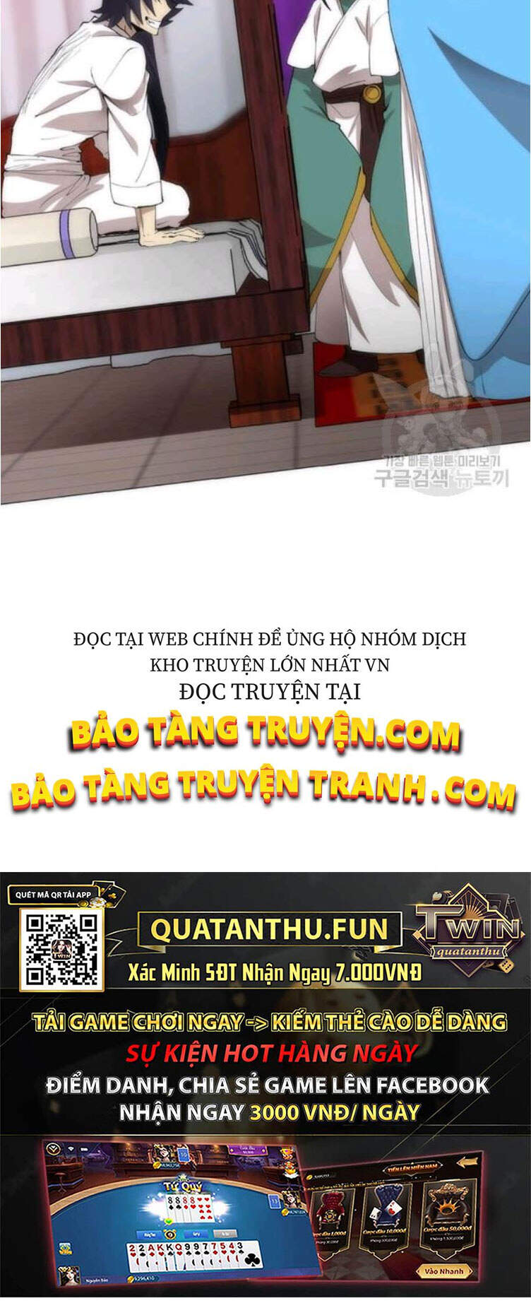 Bác Sĩ Trùng Sinh Về Murim Chapter 53 - Trang 2
