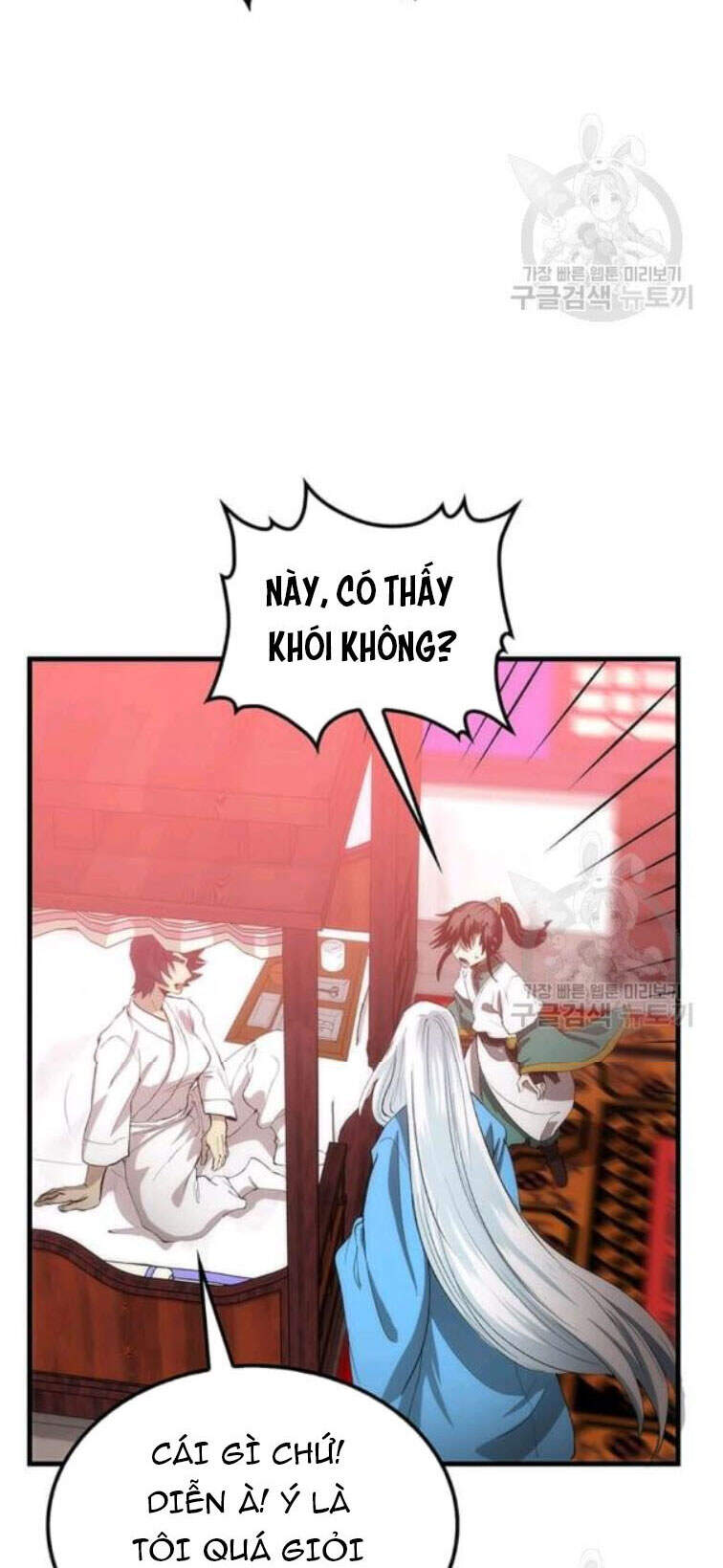 Bác Sĩ Trùng Sinh Về Murim Chapter 53 - Trang 2