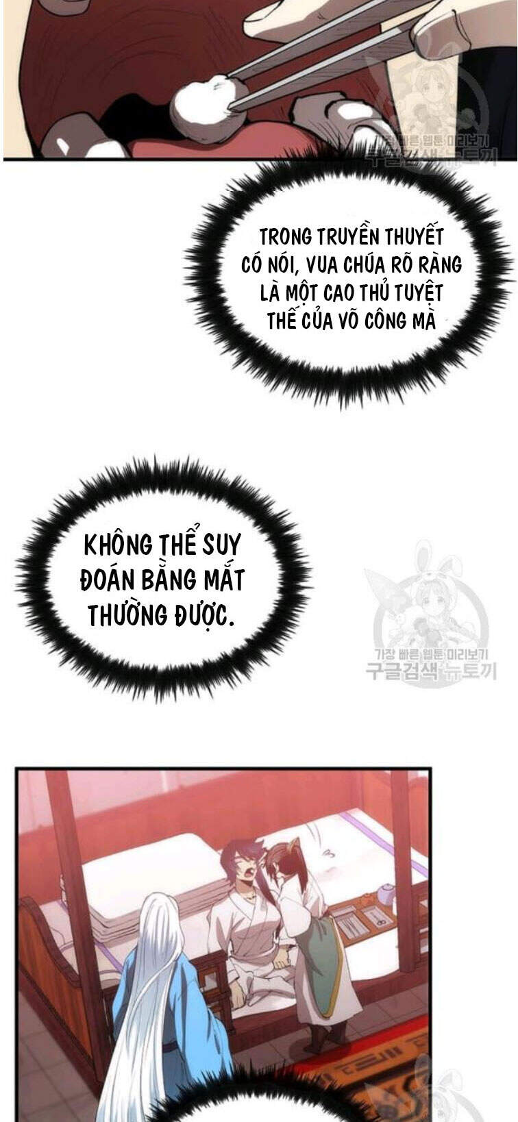 Bác Sĩ Trùng Sinh Về Murim Chapter 53 - Trang 2