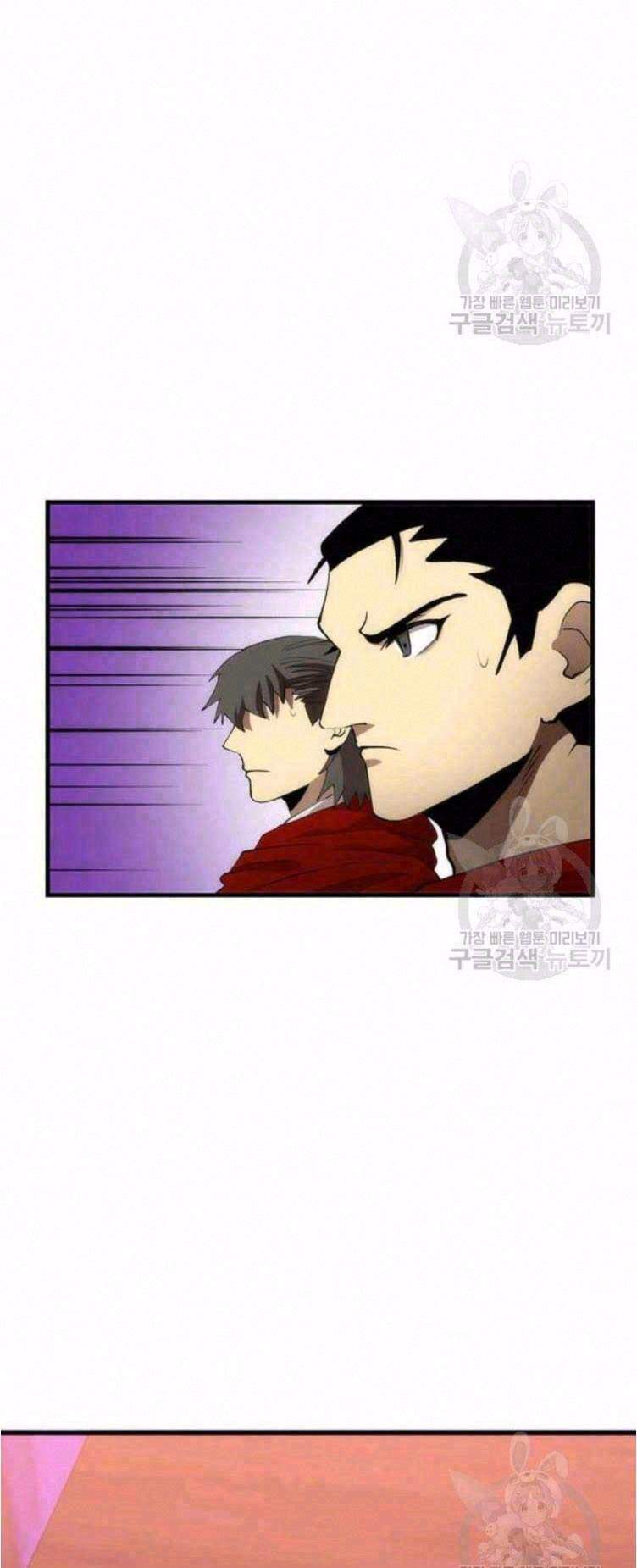 Bác Sĩ Trùng Sinh Về Murim Chapter 53 - Trang 2