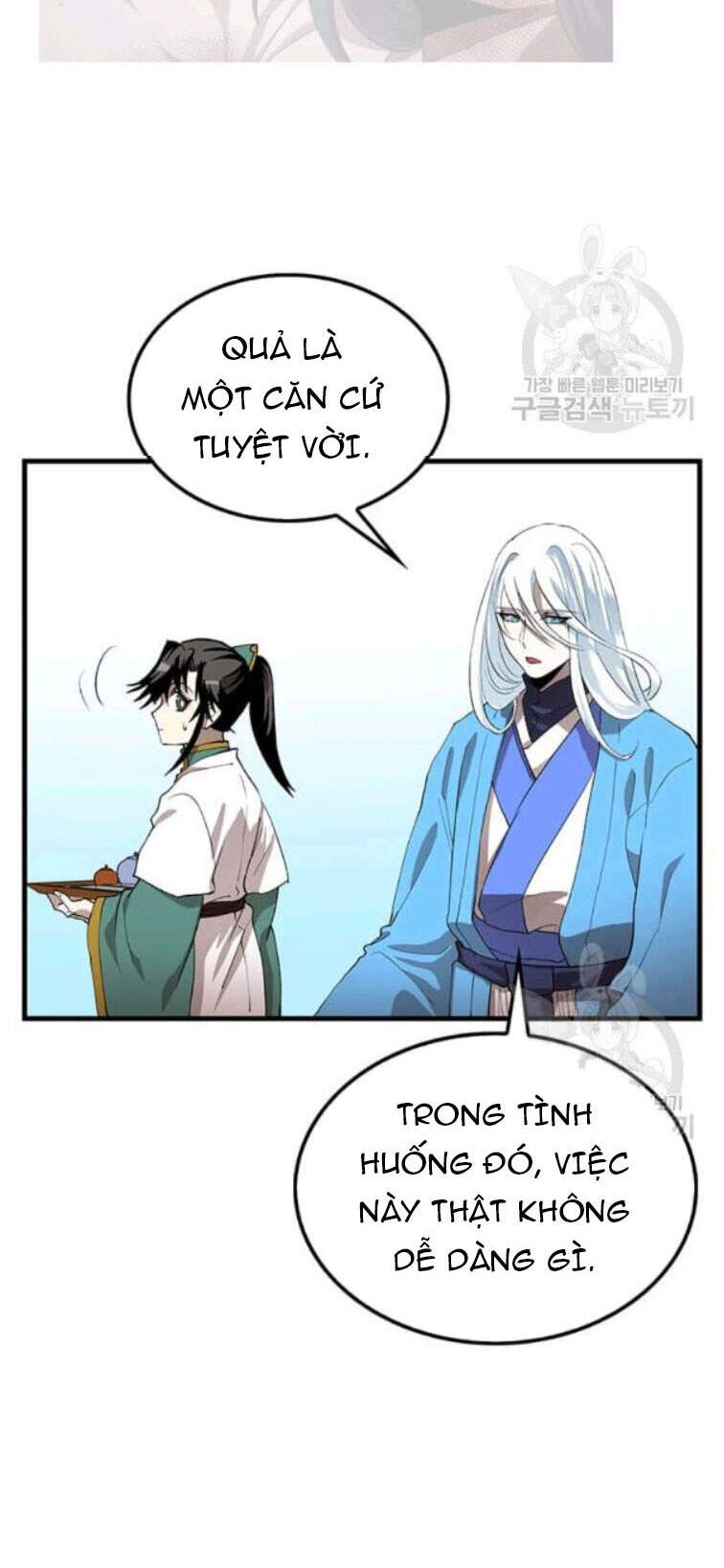 Bác Sĩ Trùng Sinh Về Murim Chapter 53 - Trang 2