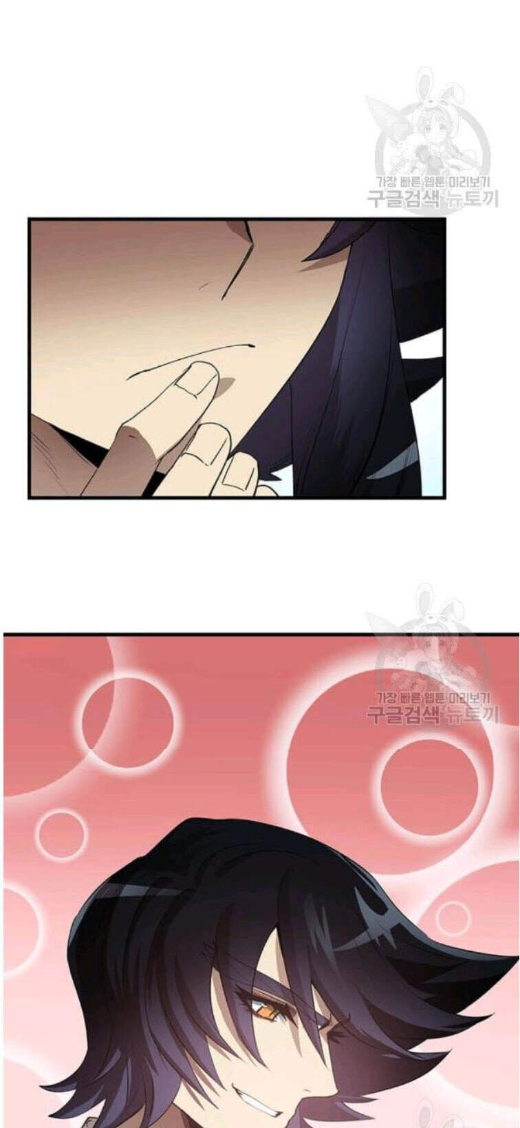 Bác Sĩ Trùng Sinh Về Murim Chapter 53 - Trang 2