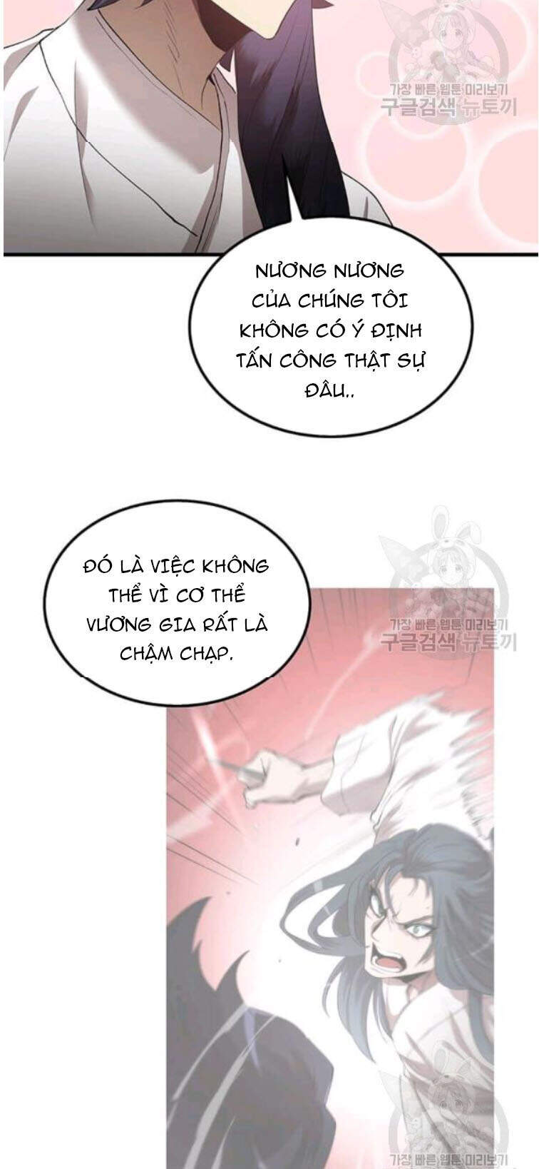 Bác Sĩ Trùng Sinh Về Murim Chapter 53 - Trang 2