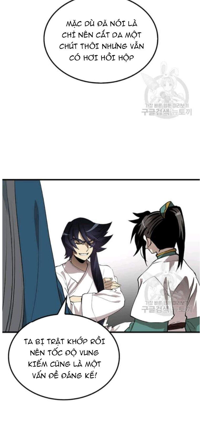 Bác Sĩ Trùng Sinh Về Murim Chapter 53 - Trang 2