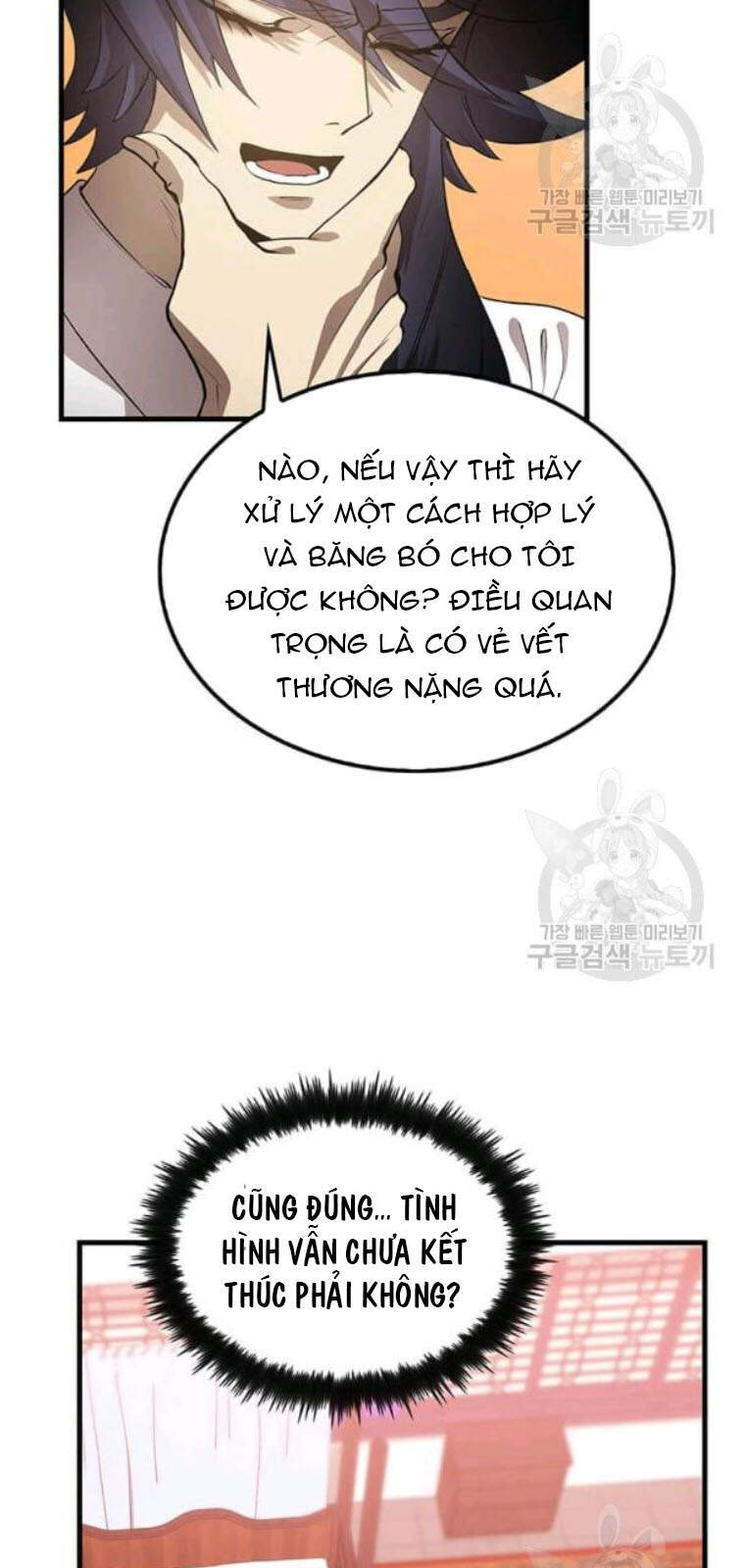 Bác Sĩ Trùng Sinh Về Murim Chapter 53 - Trang 2