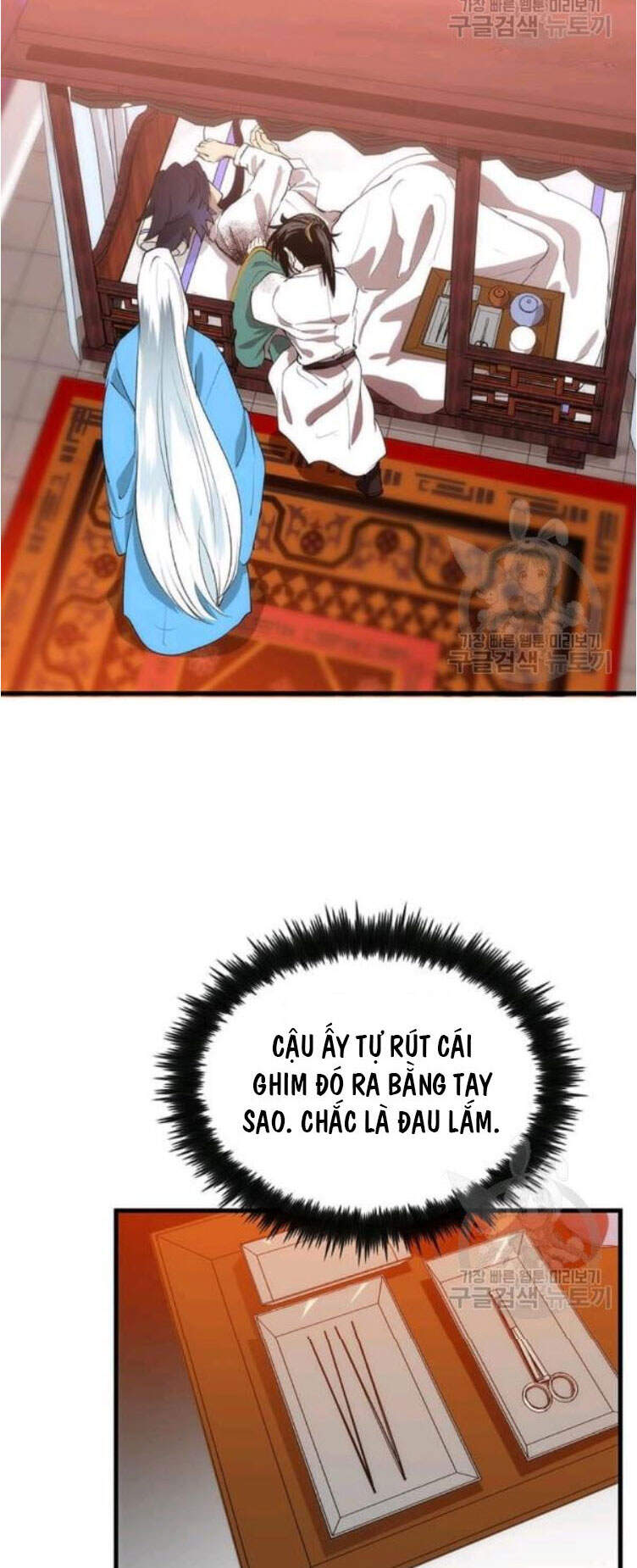 Bác Sĩ Trùng Sinh Về Murim Chapter 53 - Trang 2