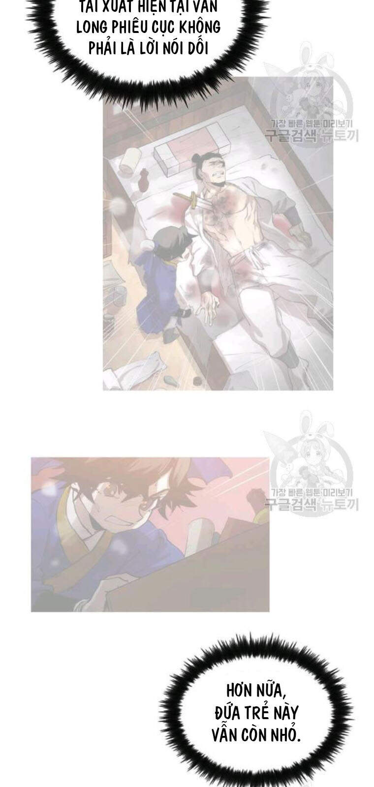 Bác Sĩ Trùng Sinh Về Murim Chapter 53 - Trang 2