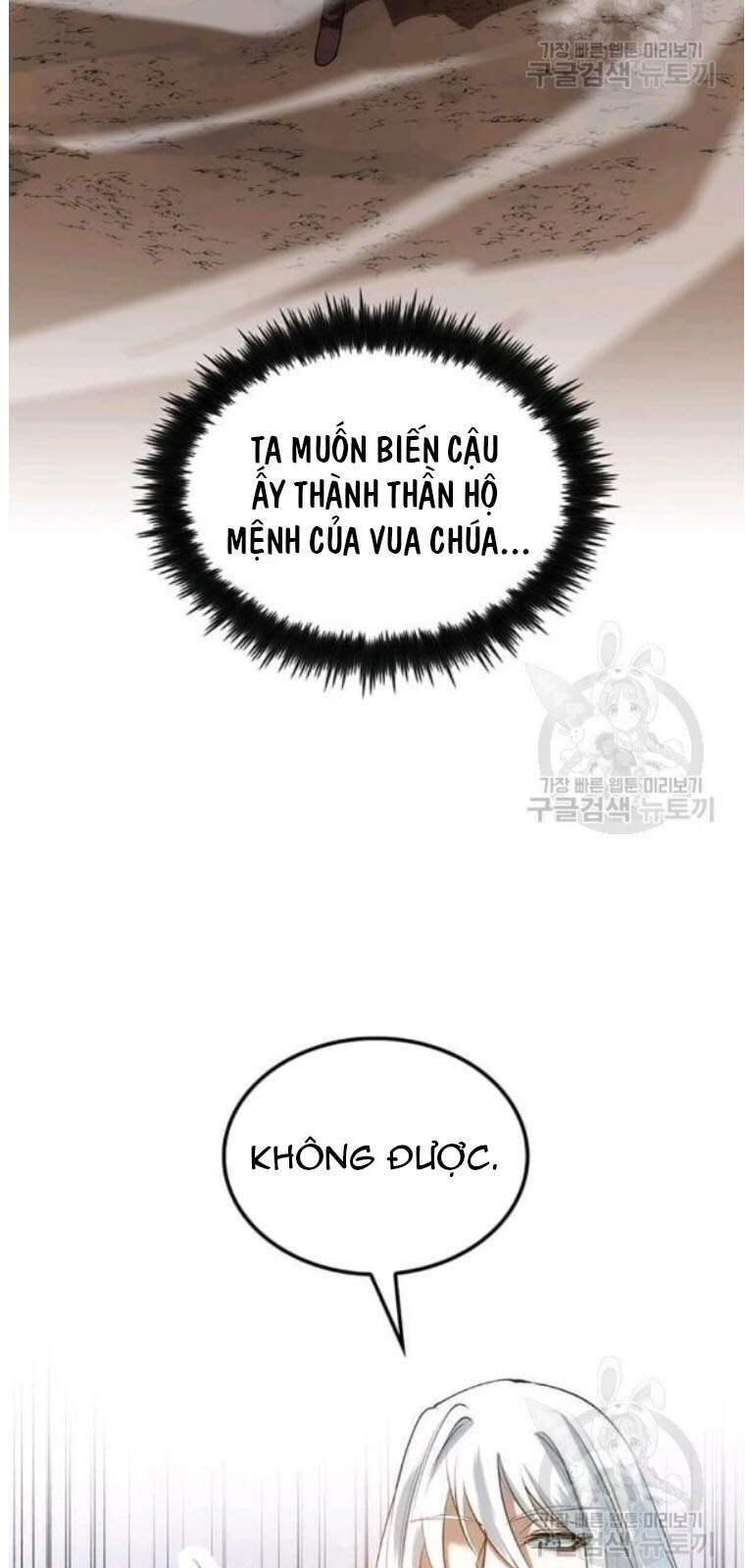 Bác Sĩ Trùng Sinh Về Murim Chapter 53 - Trang 2