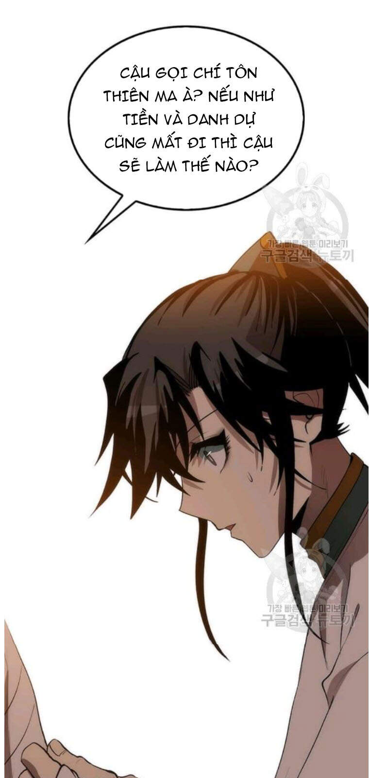 Bác Sĩ Trùng Sinh Về Murim Chapter 53 - Trang 2